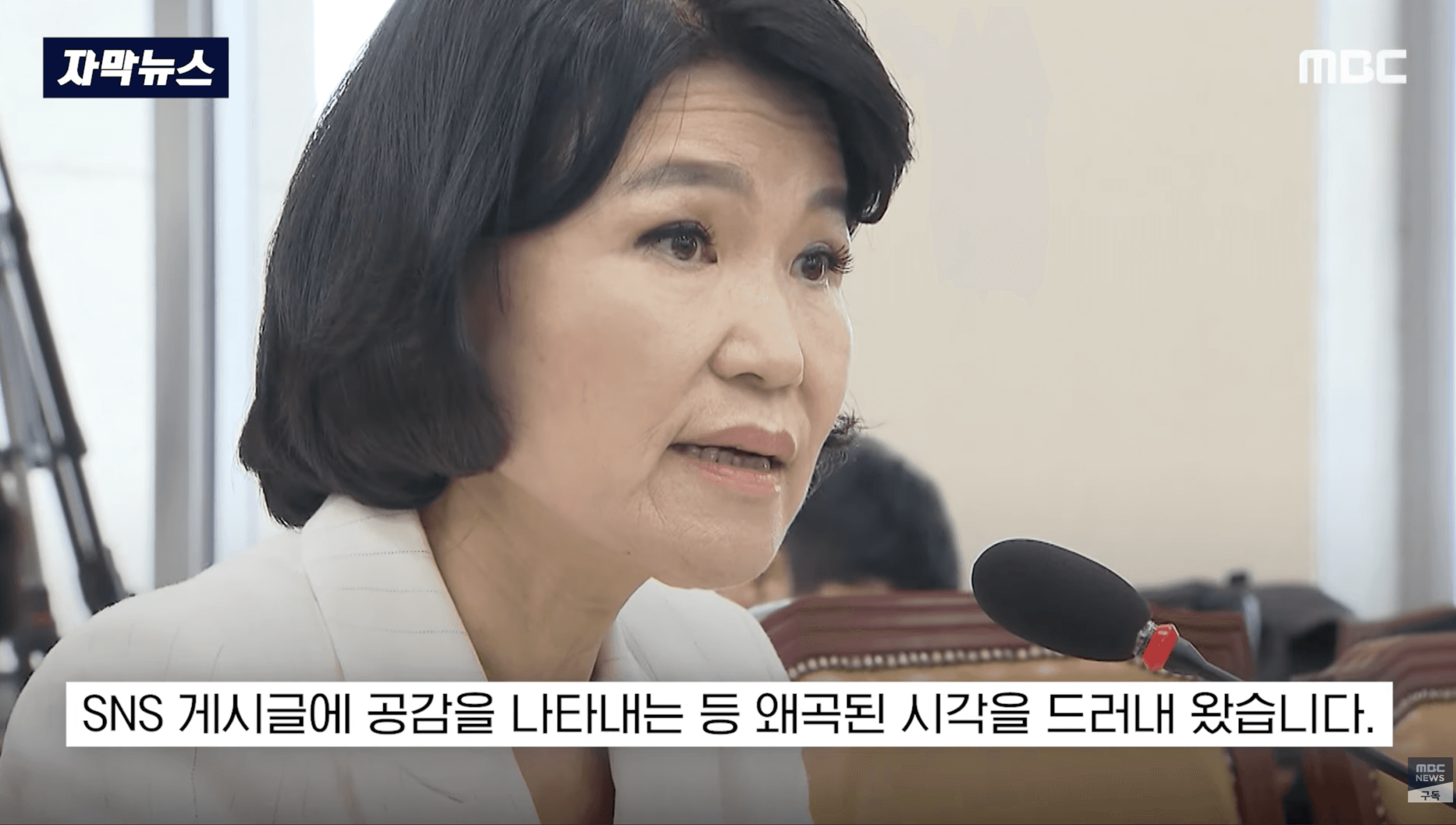 “5.18 성지에서 어딜 감히”.. 이진숙 강연 ‘직권 취소’
