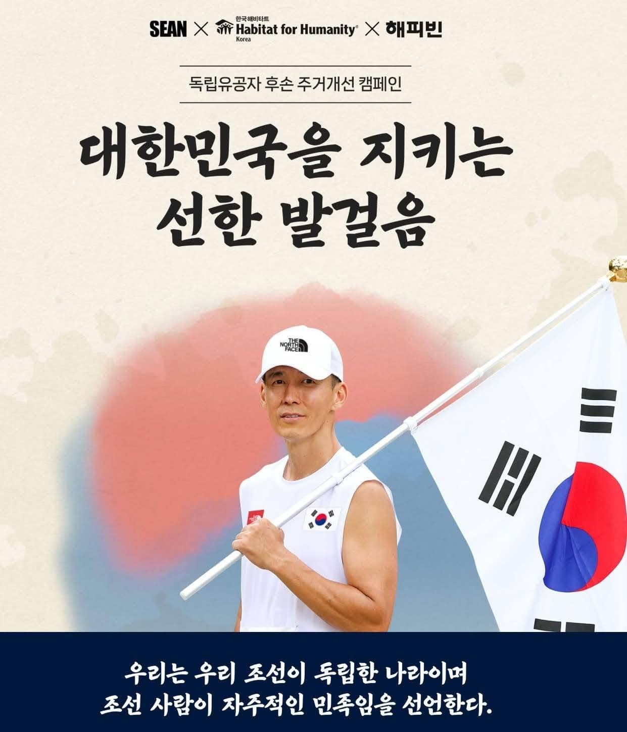 틀린 그림 고치기