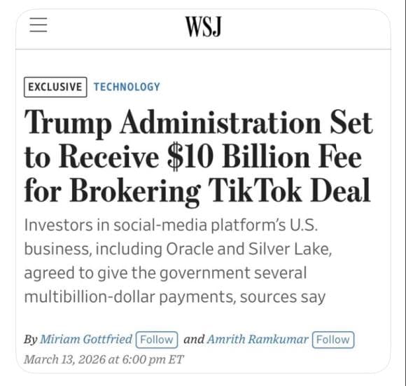 트럼프 행정부, 틱톡 매각 중개 수수료 100억 달러 챙긴다