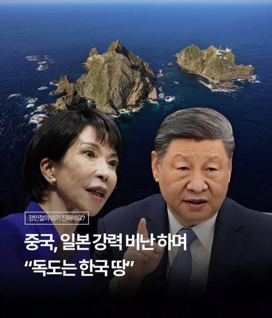 진평 형님도 아는걸 모르는 누님