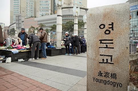 청계천 영도교, 단종과 정순왕후의 애절한 이별을 간직한 역사 현장