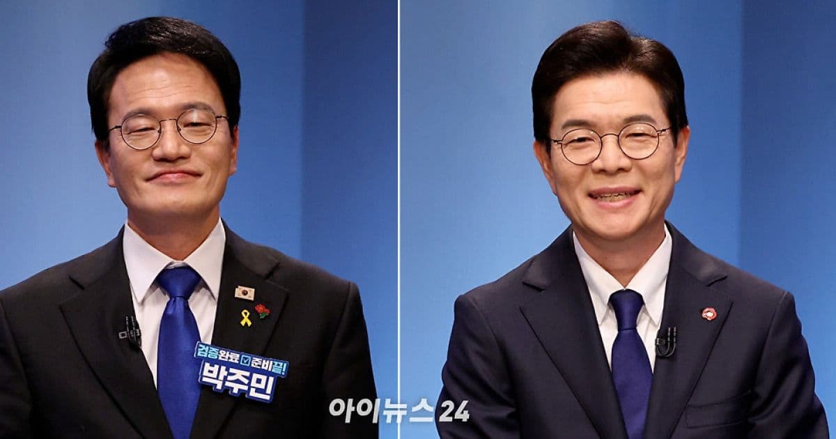 박주민 잘 했다. 잠시 쉬어가자