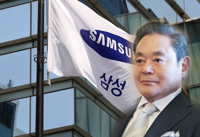 이건희가 말하는 사람구분 법