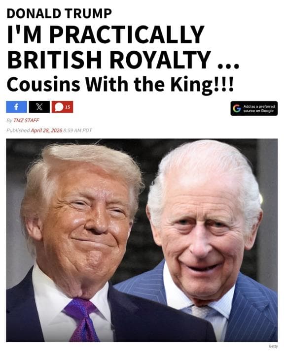 영국 왕실과 사촌 이라는 트럼프