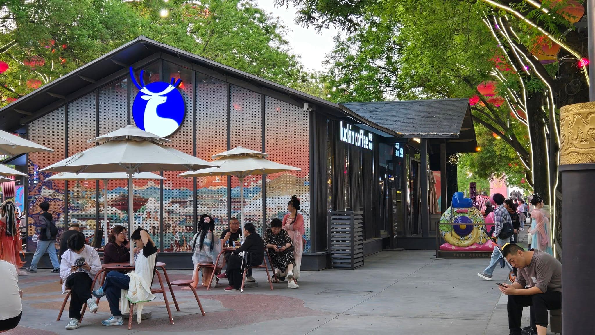 스타벅스 보다 많다는 루이싱 커피