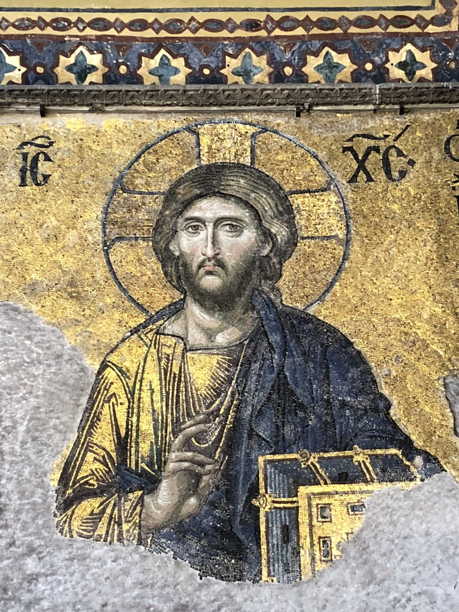 유대교 이스라엘에게 예수는 신이 아니다