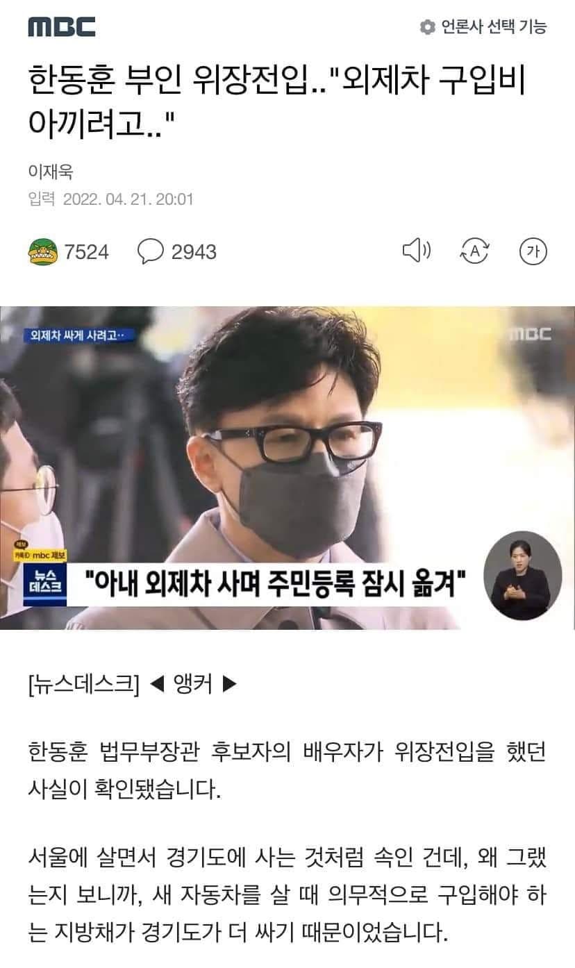 우린 반성해야 해요.