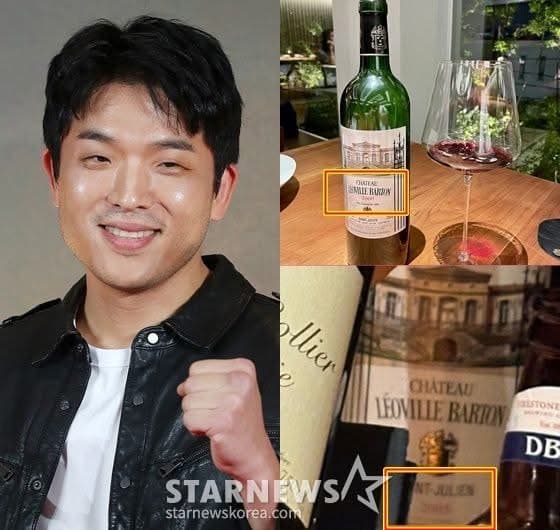 가격 차 10만 원..”안성재 레스토랑서 ‘와인 바꿔치기’당했습니다” 후기 파문