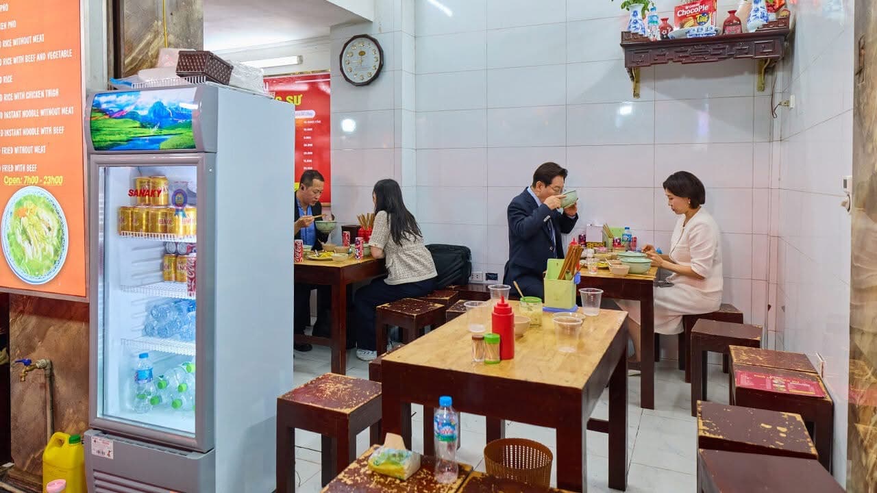 이대통령 하노이 데이트