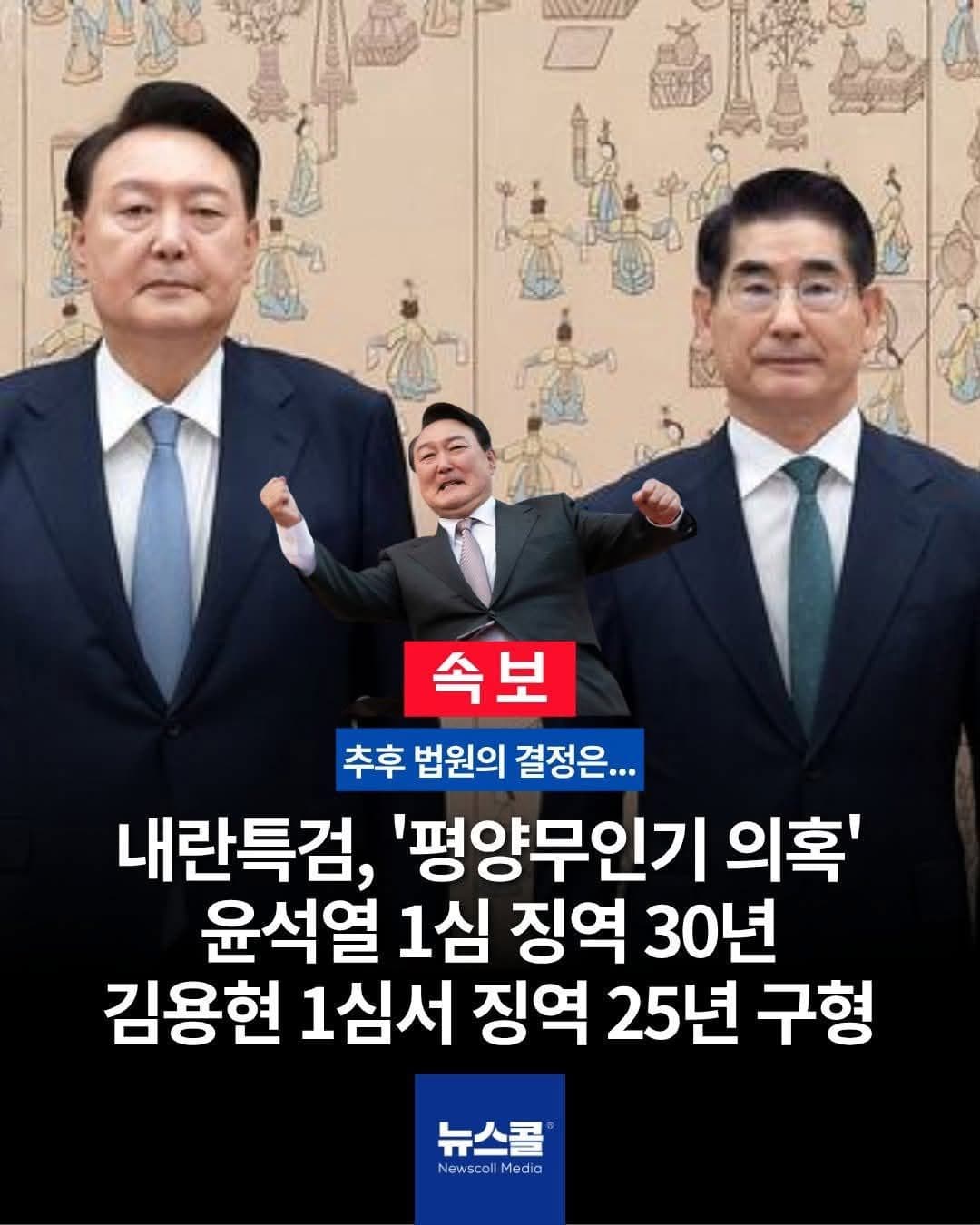 대박^^

하여간 복 많은 놈은 뭐가 달라도

다릅니다^^