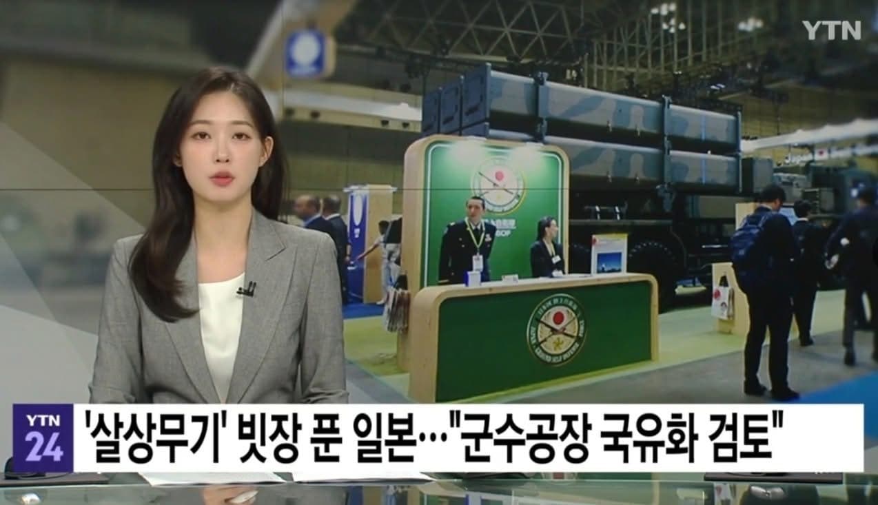 잼통 진짜 운빨 끝내 주는 인간