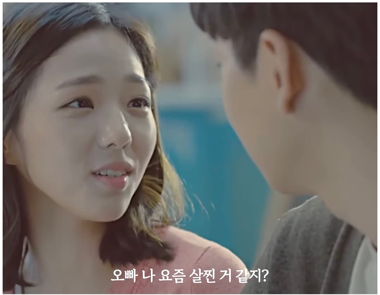 남자들아 열심히 배우자. 세상에서 제일 어려운게 여친 질문에 답하는거더라