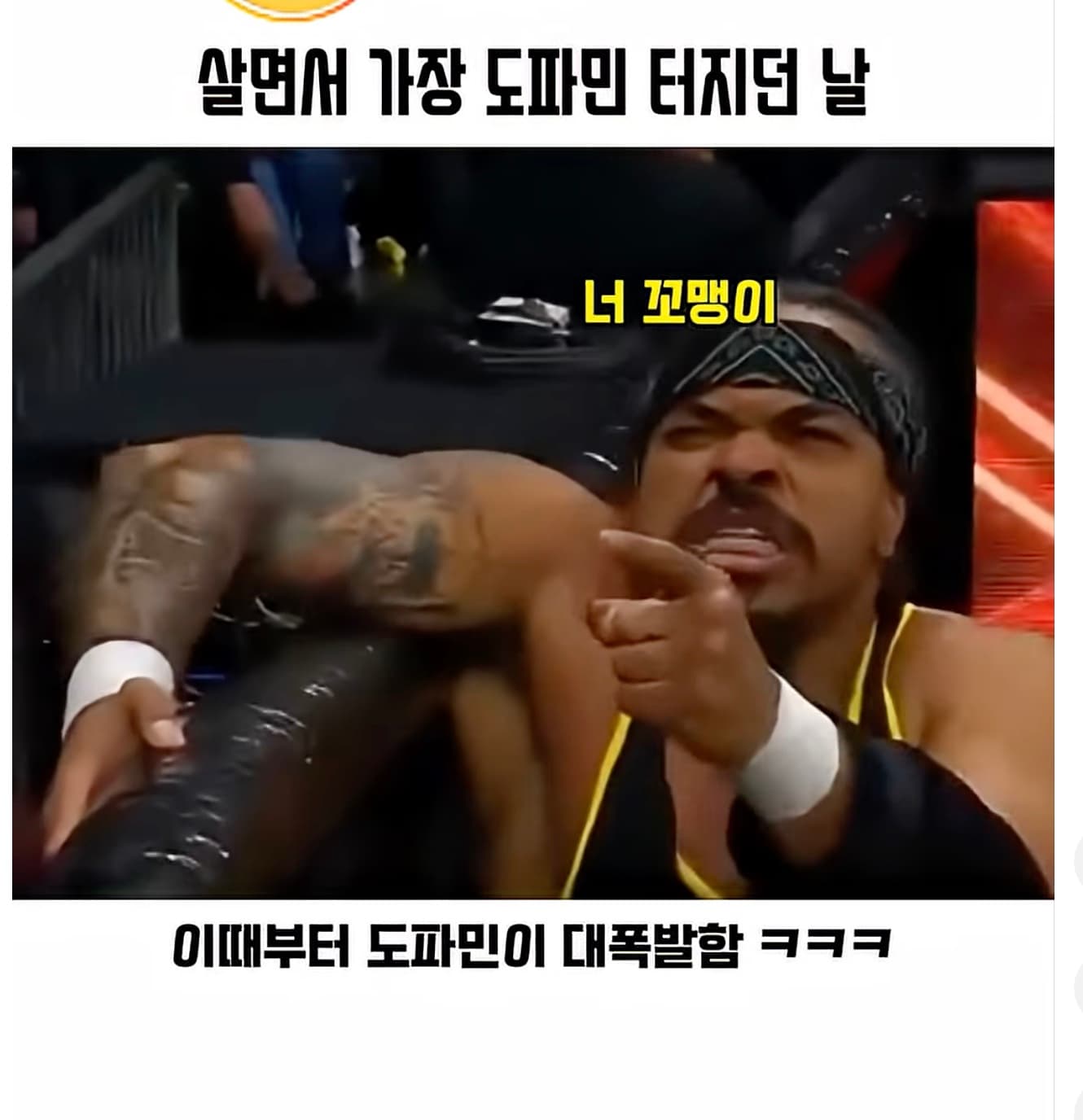 어린이는 항상 행복해야 합니다