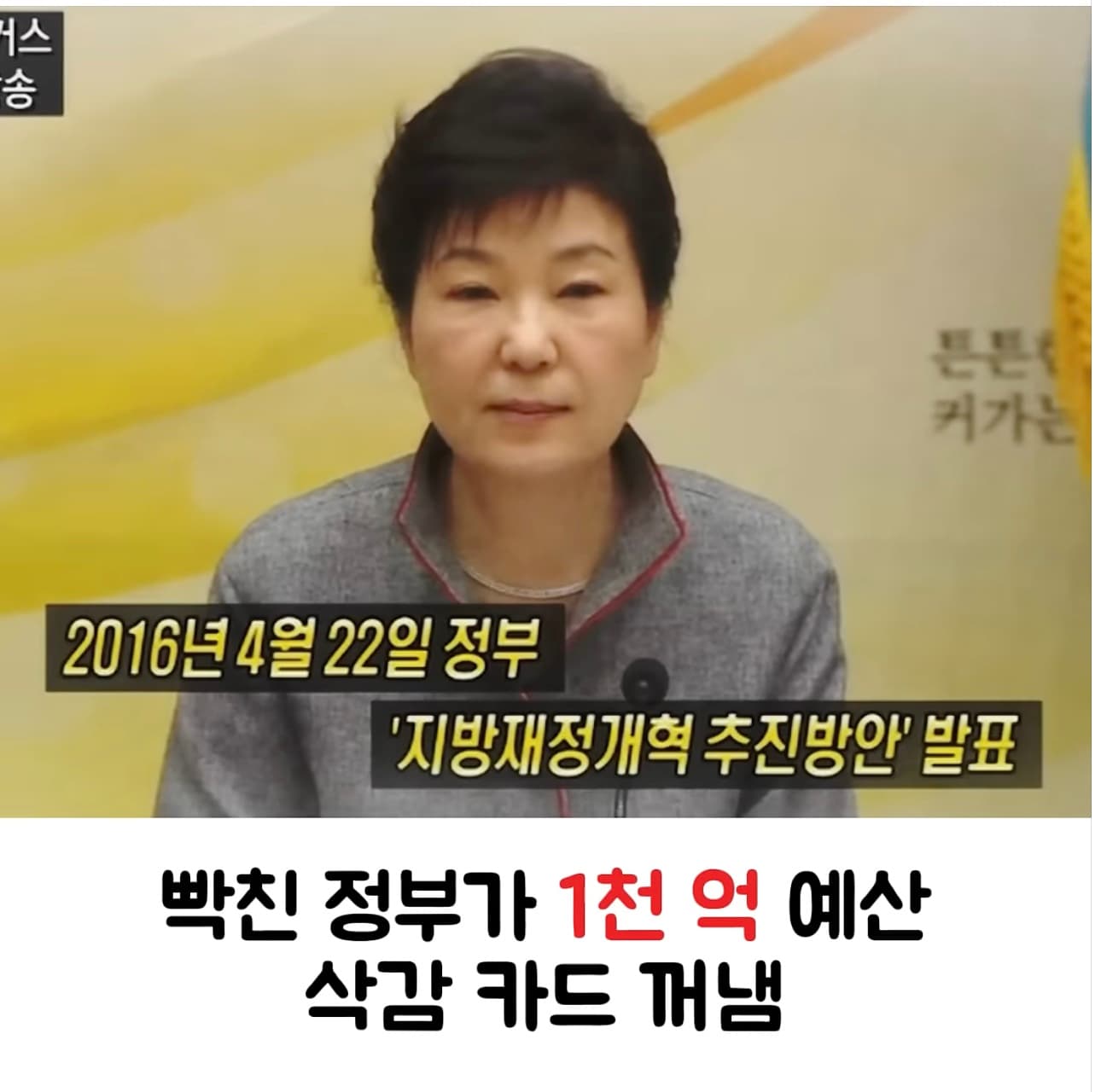 제발 오래살아다오.