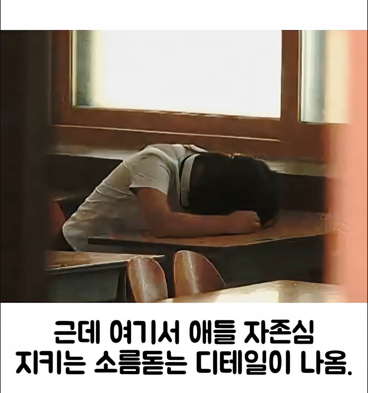 누가 이재명에게 돌을 던지랴