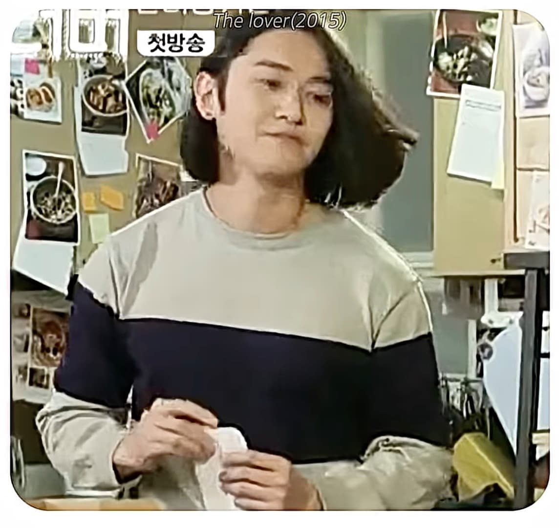 처남 길들이기