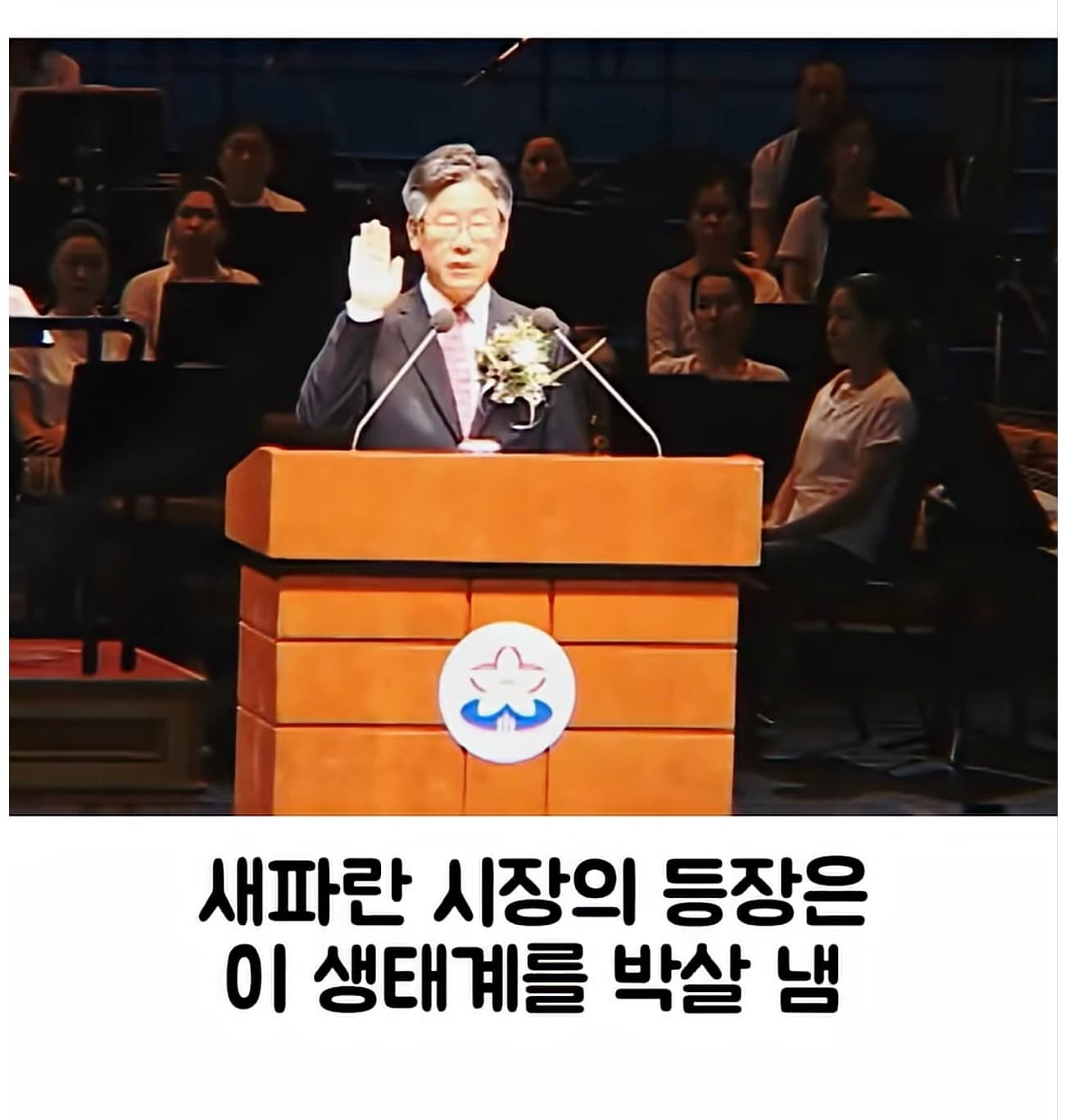 리더 잘 뽑으면 생기는 혜택