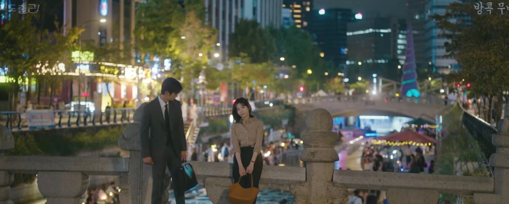 내일도 출근
