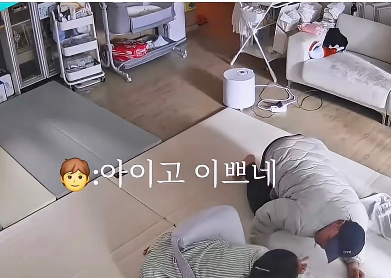 마음이 따듯한 남자랑 결혼 해야 하는 이유