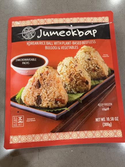 트레이더조 한국 주먹밥