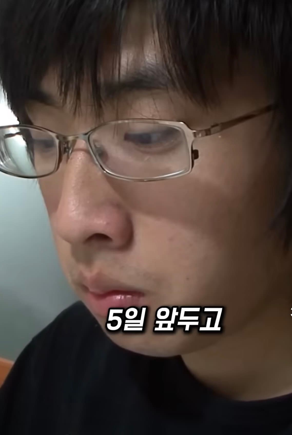 각성하면 된다